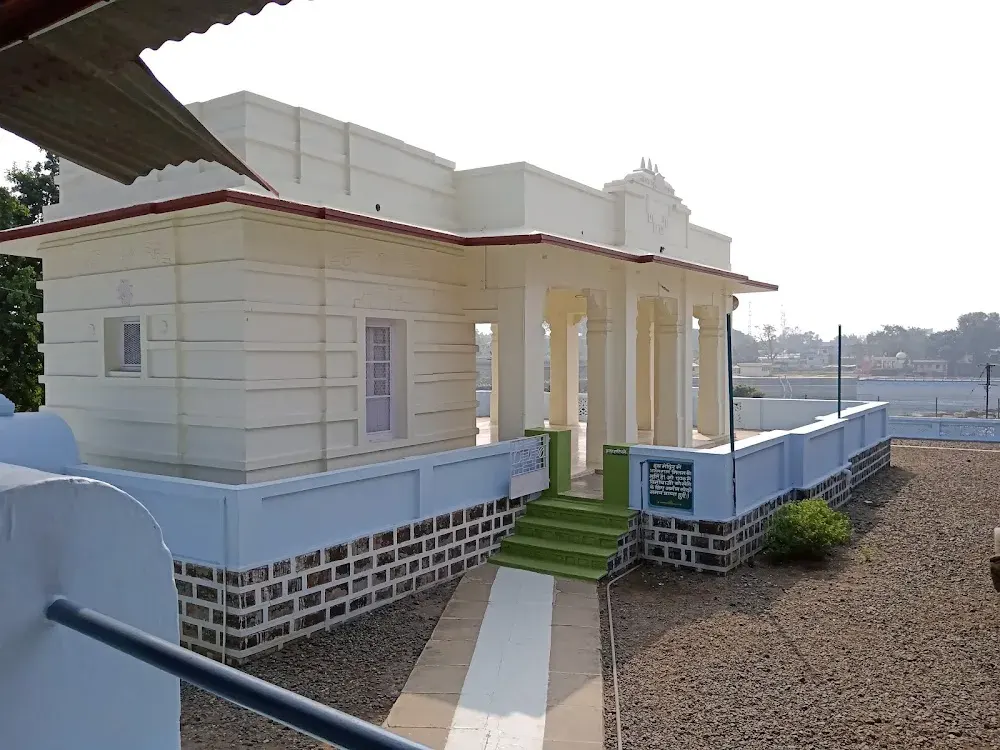 Paramdham ( Vinoba Bhave ) Aashram