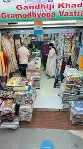 Magan Sangrahalaya , Rasoi Restaurant and Sevagram Khadi Bhandar