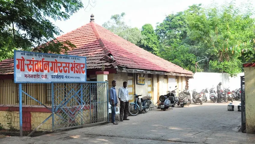 Goras Bhandar, Must Try "Goras Pak"